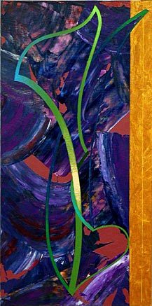 Unknown - 1 (1992), painting