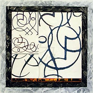 Encriptic - B (1993), painting