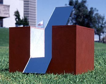 Skywatcher - 3 (model) (1981), sculpture